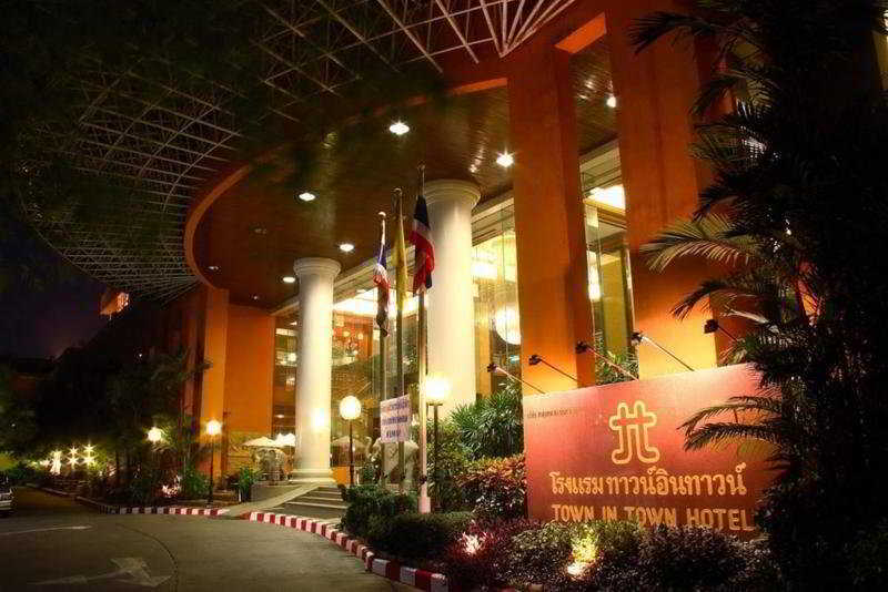 Town In Town Hotel Bangkok - Sha Plus Exterior photo