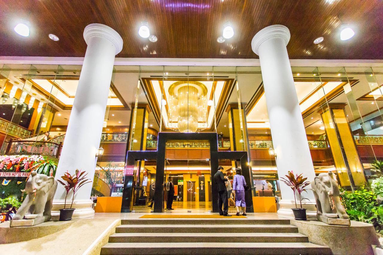 Town In Town Hotel Bangkok - Sha Plus Exterior photo